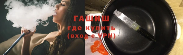 хмурый Арсеньев