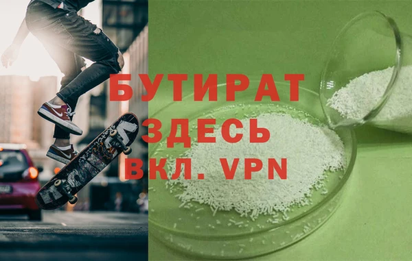 индика Аркадак