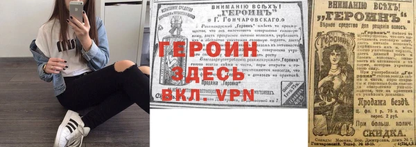 хмурый Арсеньев
