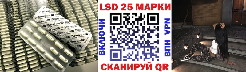 blacksprut ONION  Урай  ЛСД экстази ecstasy 