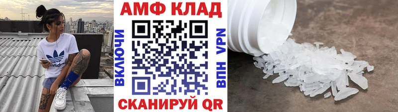 где найти наркотики Урай Первитин винт