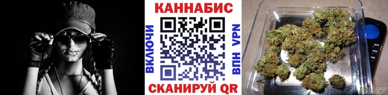 МАРИХУАНА гибрид  Урай 
